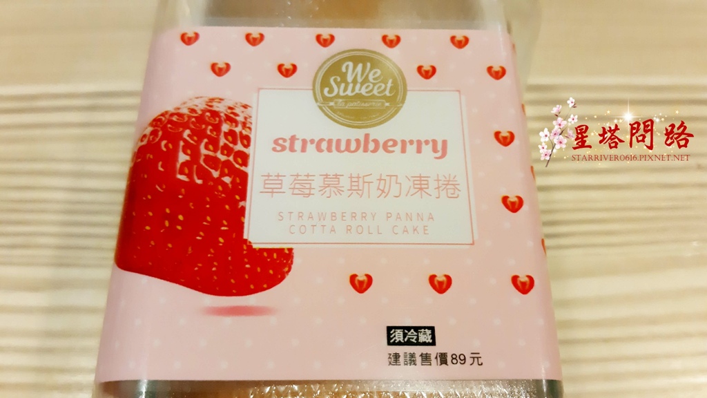 20210401-2.jpg
