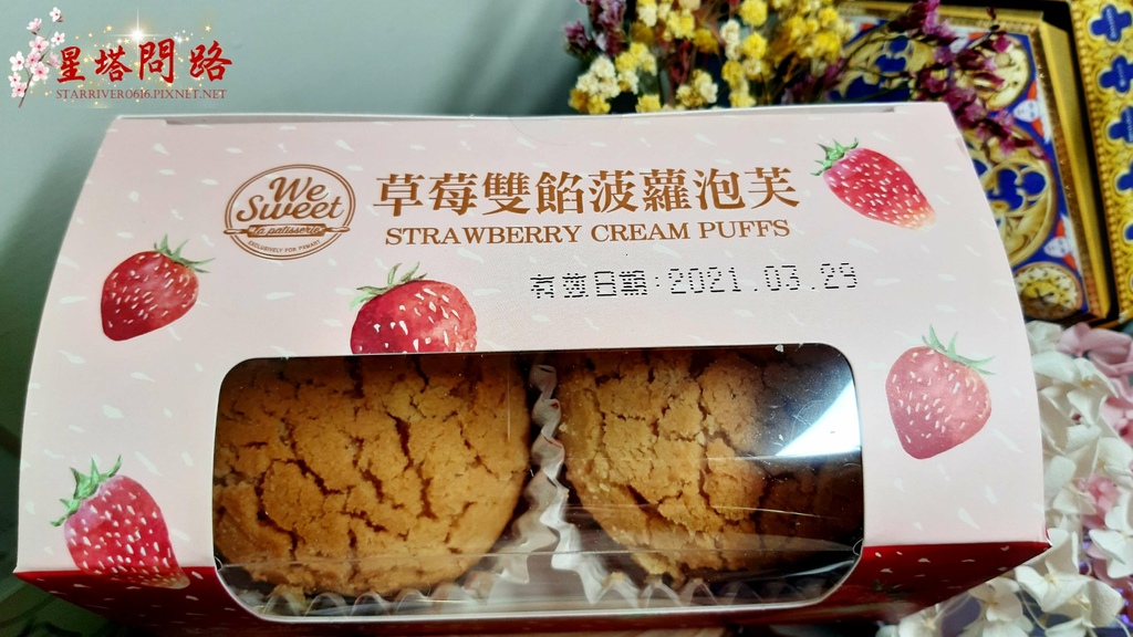 20210401-15.jpg