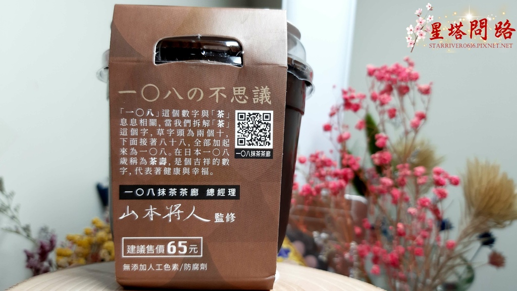 20210421-2.jpg
