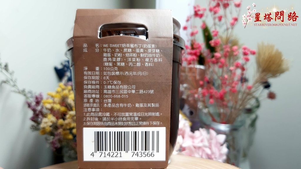 20210421-3.jpg