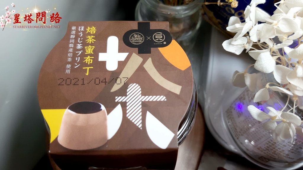 20210421-1.jpg