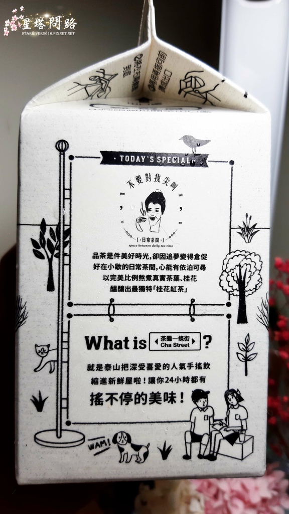 20210423-13.jpg