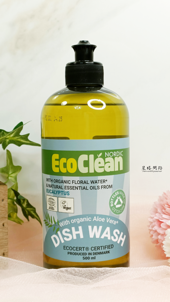ECO Clean安可潔「環保植萃洗碗精」以海洋廢棄塑料，添加玉米澱粉再製成的環保瓶身.png