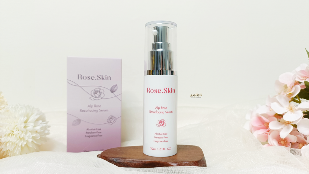 Rose.skin薔薇肌評價｜台灣品牌面膜開箱｜網購面膜推薦