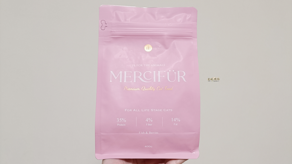 Mercifür恩點寵糧｜無穀貓飼料推薦｜恩點無穀深海魚多莓