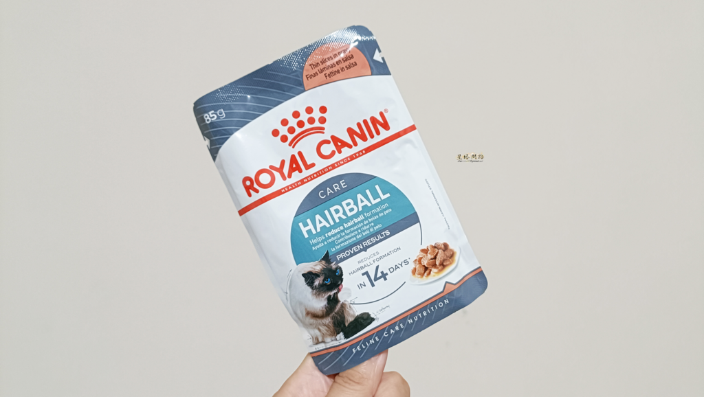 貓飼料推薦開箱｜ROYAL CANIN法國皇家｜IH34有效