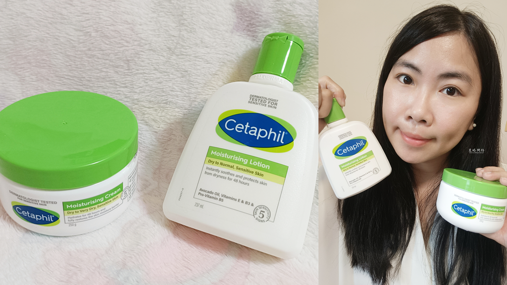 Cetaphil舒特膚 長效潤膚乳+ 長效潤膚霜｜敏弱肌推薦