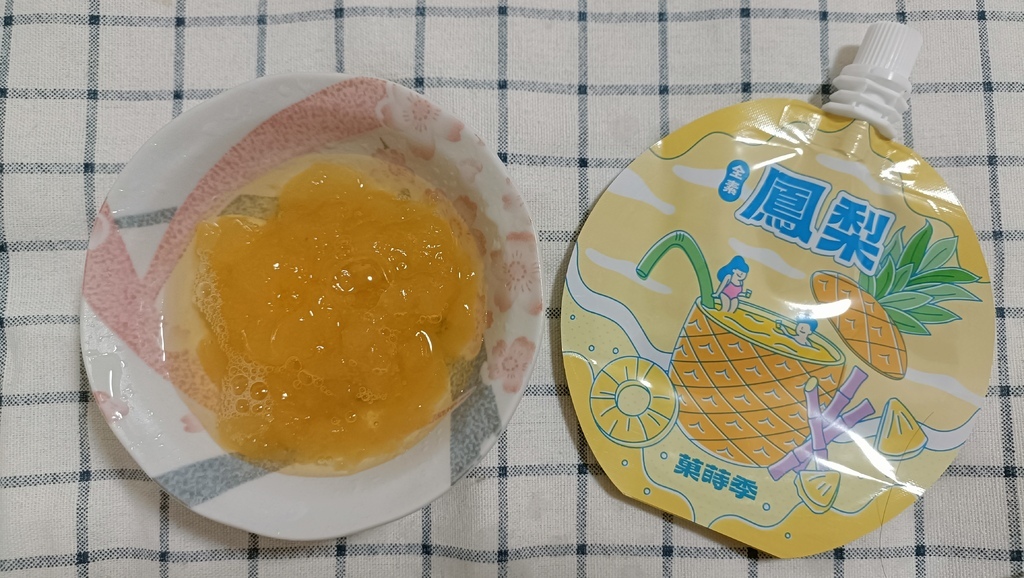 萊啾姆 菓蒔季輕食鮮果凍飲｜好喝果凍飲推薦｜芭樂檸檬、荔枝｜