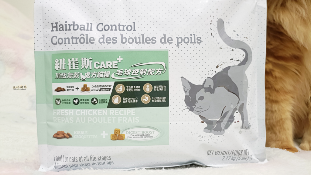 2024飼料推薦 八犬寵物 Nutrience紐崔斯CARE