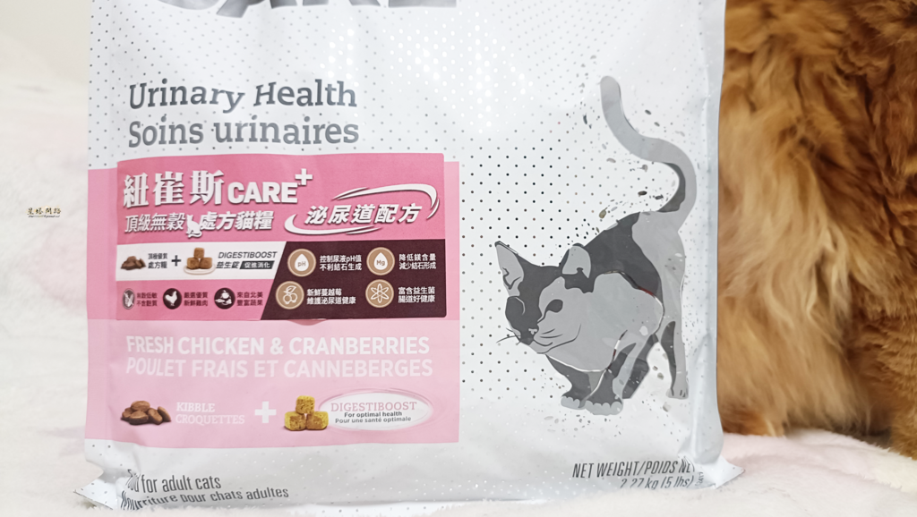 2024飼料推薦 八犬寵物 Nutrience紐崔斯CARE