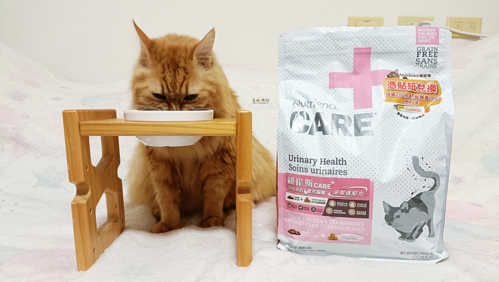 2024飼料推薦 八犬寵物 Nutrience紐崔斯CARE