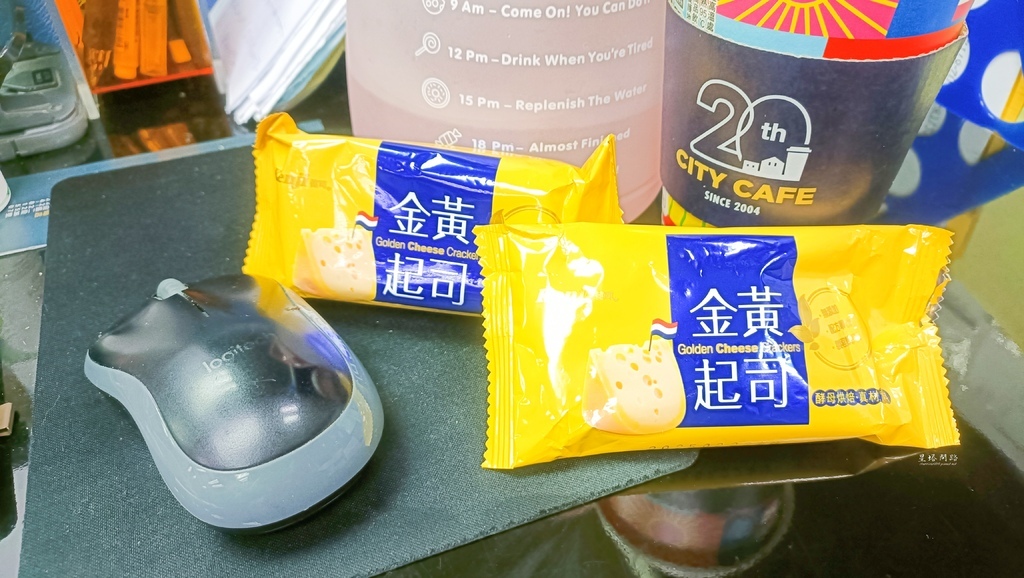 開箱下午茶餅乾推薦｜健司Kenji 金黃起司餅乾 評價、好吃