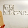MEITU_20250304_144940169.jpg