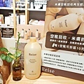 MEITU_20250304_144009342.jpg