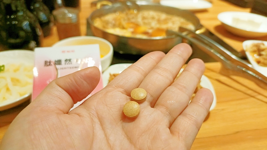 開箱｜橙姑娘 肽孅然PLUS 評價、如何呢？｜促進新陳代謝、