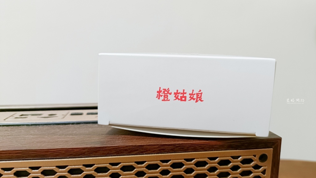 開箱｜橙姑娘 肽孅然PLUS 評價、如何呢？｜促進新陳代謝、