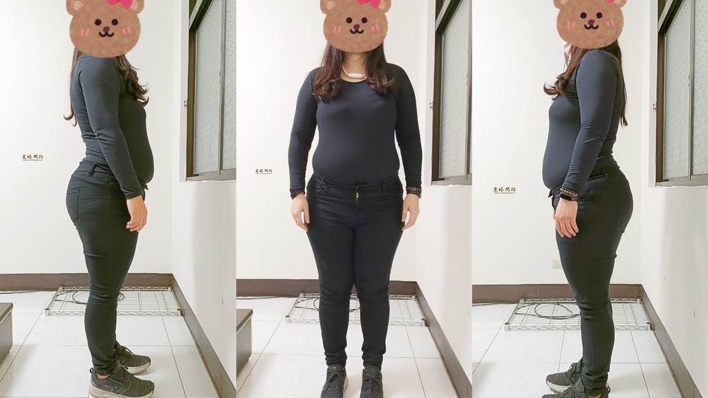 開箱｜橙姑娘 肽孅然PLUS 評價、如何呢？｜促進新陳代謝、