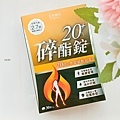 MEITU_20250528_152006143.jpg