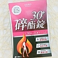 MEITU_20250528_153540785.jpg