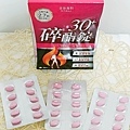 MEITU_20250528_154624344.jpg