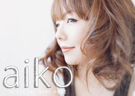 aiko