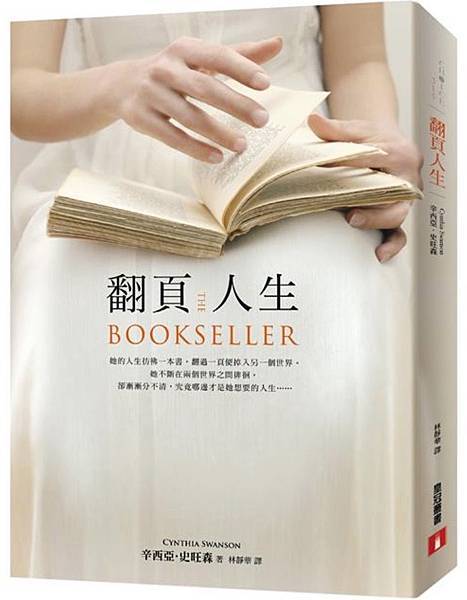 螢幕快照 2019-02-04 下午1.38.09.jpg 螢幕快照 2019-02-04 下午1.38.09.jpg
