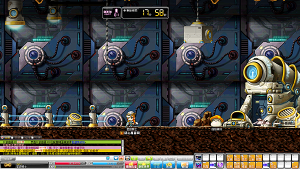 楓之谷 黑騎士 副本 傑特 還是傑諾 星語 漪的相簿 痞客邦