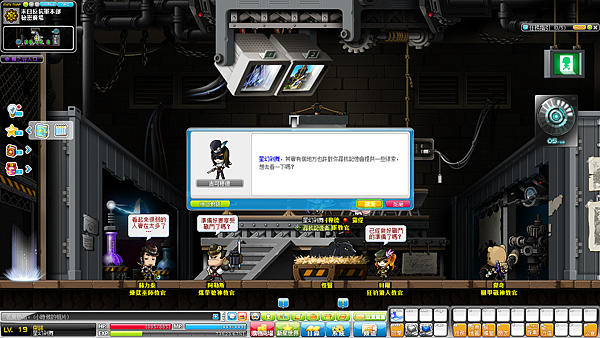 Maple0903.png