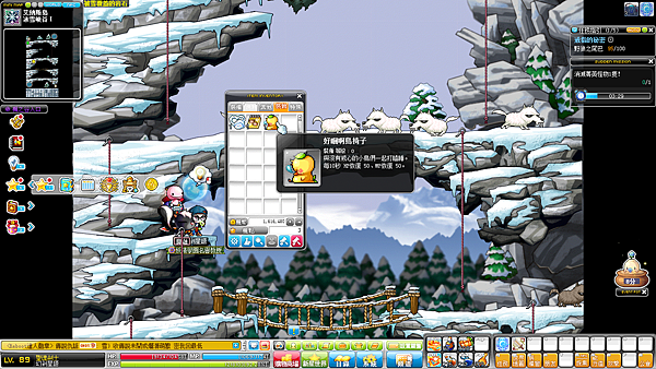 Maple0004.png