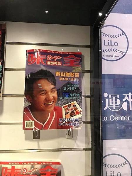 26994011_2042216605795203_6681641295349139775_n