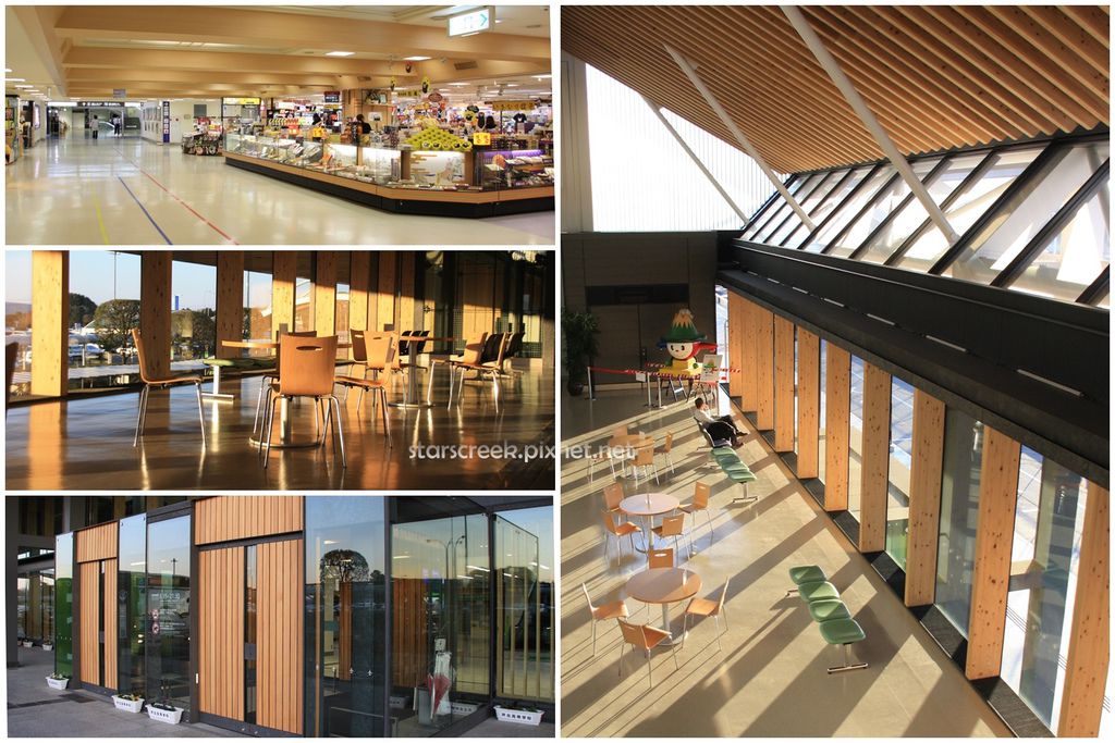 5s Onephoto航空旅人杰語 3 木頭色 熊本空港 杰水輕喃starbuckser S Creek 痞客邦 5s Onephoto航空旅人杰語 3 木頭色 熊本空港 杰水輕喃starbuckser S Creek 痞客邦