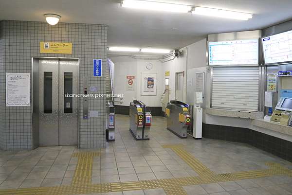 月湧江流 日本鐵道旅人杰語 近鐵 03 橿原神宮西口站 杰水輕喃starbuckser S Creek 痞客邦