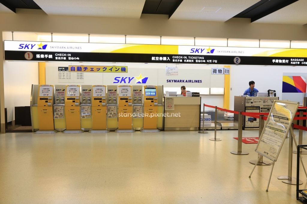 月湧江流 杰足鮮登茨城空港 03 航站篇 杰水輕喃starbuckser S Creek 痞客邦