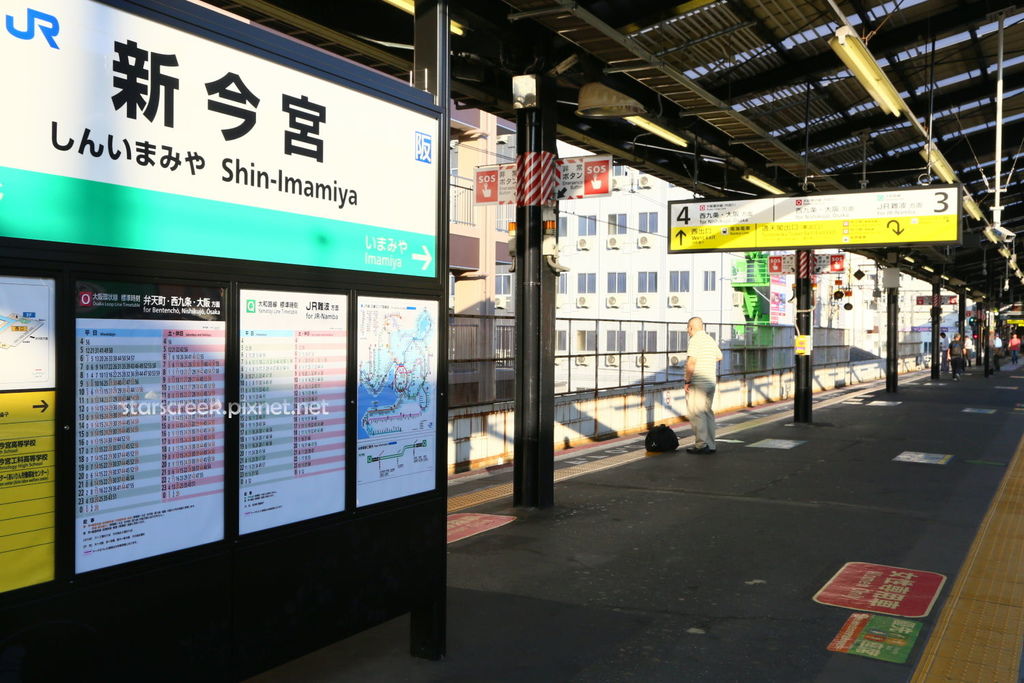 5sj 日本鐵道旅人杰語1shot 137 新今宮站保護醉客祭新招 杰水輕喃starbuckser S Creek 痞客邦
