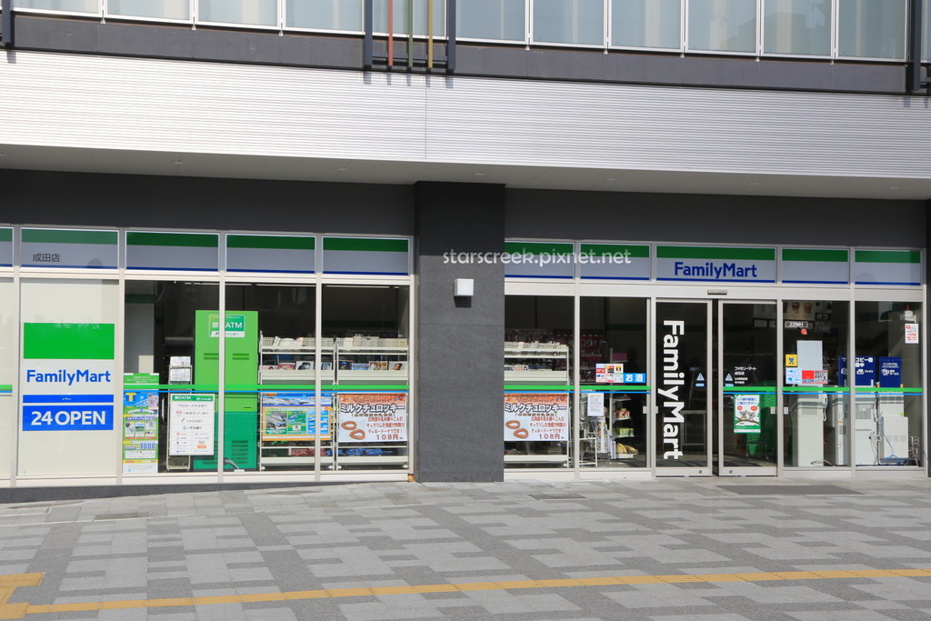 Q2360-01.JPG Q2360-01.JPG