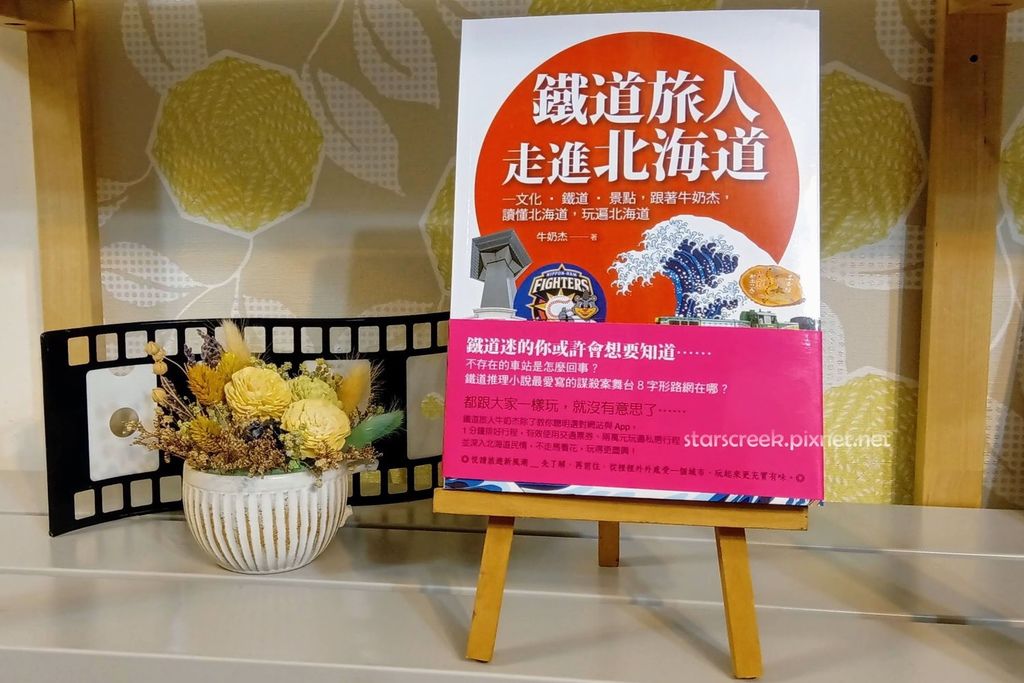 Q2459-11.jpg Q2459-11.jpg