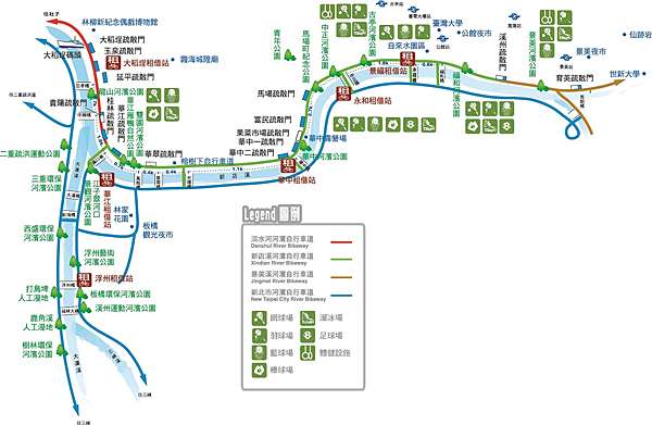 雜記 台北市 新北市河濱自行車道地圖 天晴天雨 星映月 痞客邦 雜記 台北市 新北市河濱自行車道地圖 天晴天雨 星映月 痞客邦
