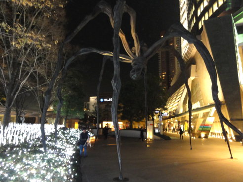 燈 燈