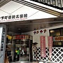 2767.jpg 2767.jpg