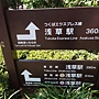 2773.jpg 2773.jpg