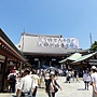 四萬六千日2826.jpg 四萬六千日2826.jpg