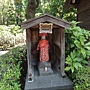 地藏尊2797.jpg 地藏尊2797.jpg