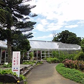 溫室外觀 溫室外觀