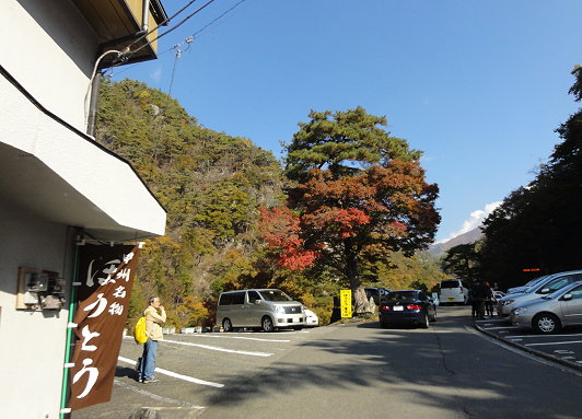 DSC06359.jpg DSC06359.jpg