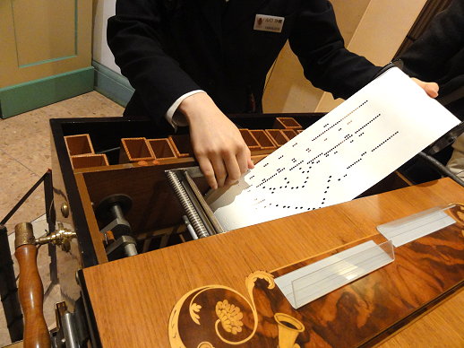 DSC07740.jpg DSC07740.jpg