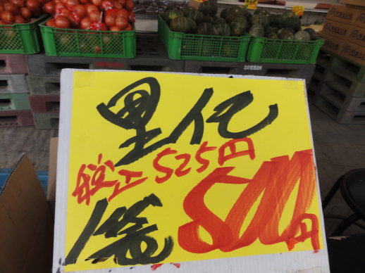 DSC08322.jpg DSC08322.jpg