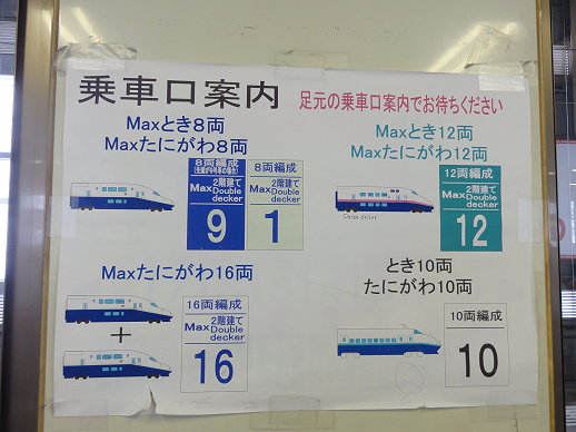 DSC01595 DSC01595