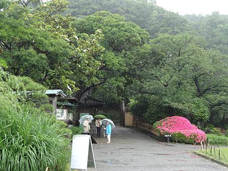 s三溪園入口.JPG s三溪園入口.JPG