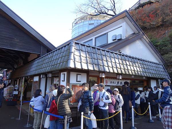 s高尾山63.JPG s高尾山63.JPG