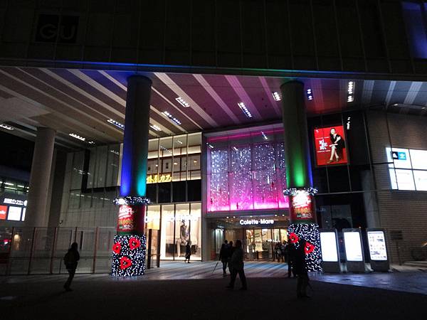 s橫濱13.JPG s橫濱13.JPG